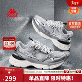 卡帕（Kappa）女鞋老爹鞋氢轨运动鞋女冬季加绒保暖棉鞋子女 奥运灰 38