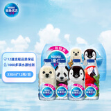 雀巢优活饮用水330ml*12瓶 儿童水小瓶装水 塑包装 符合欧盟标准