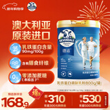 德运（Devondale）乳铁蛋白中老年奶粉800g罐装成人高钙0蔗糖进口送长辈送礼