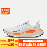 耐克NIKE男跑步鞋INFINITYRN 4 EP运动鞋HJ6648-900白蓝42