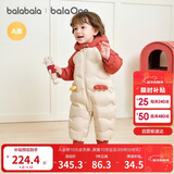 巴拉巴拉童装婴儿连体羽绒服连体衣宝宝衣服2025冬装哈衣爬服萌趣男童女童