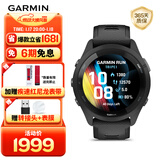 佳明（GARMIN）FR265心率跑步户外运动智能手表生日礼物Forerunner265极夜黑