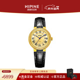 西普尼金表（HIPINE）金表女纯金999足金黄金手表复古腕表时尚骐骥红石英女表生日礼物 【锆石金面金扣】金重5g+