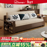 塞纳春天沙发床两用实木推拉现代简约沙发床可折叠沙发床多功能储物沙发 1.45m椰棕款【1个储物箱】