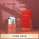 EP雅莹[买赠礼袋]龙凤呈祥纹国风焖茶杯保温杯杯子水杯送礼物 商场同款 红色 320ml 龙凤呈祥纹