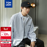 唐狮（TonLion）2023条纹衬衫男长袖宽松休闲复古衬衣 蔚蓝 L 