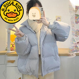 G.duck品牌12-15岁初中学生短款外套13少女大童冬季保暖韩版羽绒服女 浅蓝色 S 建议100斤内