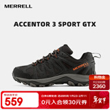 迈乐（Merrell）户外徒步鞋男女款ACCENTOR GTX/WP经典防水透气防滑耐磨登山鞋 J036741-GTX黑桔（男款） 44