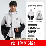 骆驼户外夹棉冲锋衣硬壳防水外套男2024新款防雨进藏登山服女