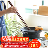 半物生活火锅筷子加长实木筷捞面油炸炸油条长筷子超长家用无漆无蜡木筷子