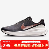 耐克NIKE女子跑步鞋减震 REVOLUTION 8 运动鞋HJ8485-200米/棕 38