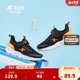 特步（XTEP）跑鞋童鞋儿童运动鞋透气男女童大小童跑步鞋透气软底跑鞋 黑/荧光亮橙【大网眼27-40】 38 码