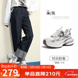 骆驼（CAMEL）银月户外复古老爹鞋厚底休闲鞋 L24A283742A 米/灰 36