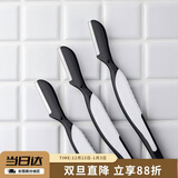 貝印日本进口 男士修眉刀 3把