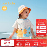 巴拉巴拉婴儿t恤宝宝上衣女童衣服男童短袖2025夏装可爱萌趣208225117201