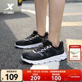特步女鞋运动鞋秋季新款网面透气减震跑步鞋轻便休闲鞋女跑鞋潮流鞋子 黑粉红-网面0073 39