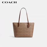 蔻驰（COACH）【品牌直供】女士大号单肩手提托特包棕黄拼棕色CBT20礼物