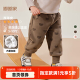 嘟嘟家【柔软厚实】儿童裤子秋冬款加绒宝宝冬装婴儿保暖裤女童男童棉裤 咖色小熊 90