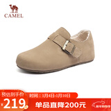 骆驼（CAMEL）松包2代全包勃肯鞋舒适深口鞋 L25W700108 杏色(全包绒里) 40
