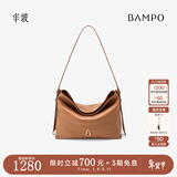 半坡饰族（bampo）中号绵绵包hobo托特包头层牛皮大容量单肩斜挎包软包元旦礼物 枇杷棕（中号升级拉链款）