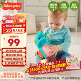 费雪（Fisher-Price）元旦新年礼物儿童玩偶哄睡安抚-新版声光安抚海马（蓝色）GCK71