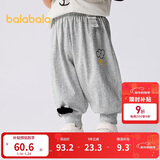 巴拉巴拉童装裤子婴儿夏装薄款长裤男女童宝宝运动裤2025简约209225108201