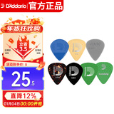 达达里奥（D'Addario）1XVP4-5美国进口拨片 柔韧防滑7种厚度0.7-1.4通用型*7片装