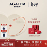 AGATHA/瑷嘉莎 爱心小狗银手链女款 新年生日礼物送女友老婆高级感手镯 红玛瑙+玫瑰金