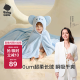 babycare婴儿浴巾暖绒洗澡巾带帽斗篷光暖黑科技发热款-埃及考拉105*105cm