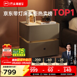 芝华仕（CHEERS）现代简约岩板智能储物带锁卧室无线充电轻奢芝华士新款床头柜G067 可可棕-智能款 年前发货（地址详询客服）