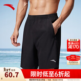 安踏速干裤丨短裤男运动裤2025夏季休闲黑色五分裤送爸爸跑步健身裤 速干(口袋拉链）2423-1 M (男适合170)
