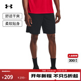 安德玛（Under Armour）Tech男子网层训练运动短裤1328705 黑色001 2XL