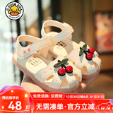 G.duck小黄鸭夏季新款宝宝学步鞋女童凉鞋软底可爱小樱桃婴儿鞋 米色软底凉鞋 21 内长13.6cm