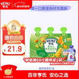 亨氏 (Heinz) 优选菜园蔬菜泥套餐72g*3袋(宝宝辅食零食 初期-36个月)