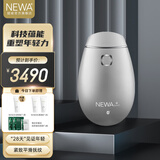 妞娃以色列NEWA RF射频美容仪 脸部面部家用美容仪器 星河铂金（Smart II）礼赠套餐