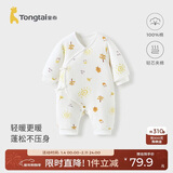 童泰新生婴儿衣服连体衣秋冬加厚夹棉初生宝宝蝴蝶衣爬服 黄色 59cm