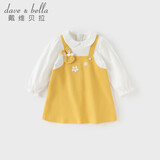 戴维贝拉（DAVE＆BELLA）女童连衣裙春儿童长袖A字裙女宝甜美鹅黄色裙子