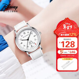 迪士尼（Disney）学生手表简约卡通指针式石英表初中生大童女孩防水手表开学礼物