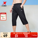 特步马拉松短裤男夏季新款速干裤透气训练五分裤健身跑步运动休闲裤 黑色-0328 七分裤 M 170