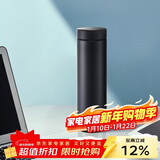 虎牌（TIGER）不锈钢轻量便携保温保冷水杯子MMZ-A50C-KG石墨黑500ml