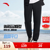 安踏（ANTA）运动裤男士加绒卫裤秋冬季加厚保暖跑步长裤子休闲裤直筒针织裤 【字母螺纹-束脚】黑色7303-1 L