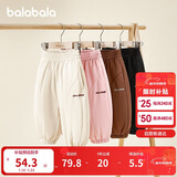 巴拉巴拉童装儿童长裤男童女童宝宝束脚裤子秋冬宽松百搭休闲裤