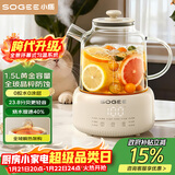 小质养生壶1.5L全玻璃花茶壶0胶水0金属恒温煮茶器办公室热牛奶神器保温壶家用烧水壶电热水壶