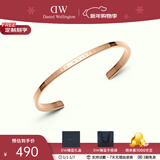 丹尼尔惠灵顿（DanielWellington）dw手镯男女 经典开口情侣手镯时尚饰品 新年礼物送女生 玫瑰金大号 DW00400001