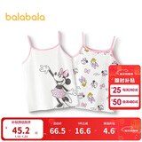 巴拉巴拉儿童背心无袖打底吊带男女童睡衣两件装【迪士尼IP】209225169202