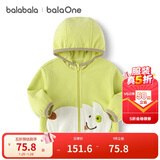 巴拉巴拉宝宝外套儿童上衣男童女童2025秋装宽松可爱连帽开衫208325105211
