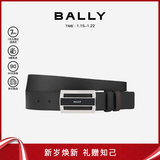 BALLY【新年礼物】FABAZIA男士搭扣双面腰带3.5/110黑色/棕色 6181991