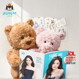 Jellycat巴塞罗熊动物毛绒玩偶儿童安抚公仔小熊潮玩生日情人节礼物 莱奥拉熊 Large