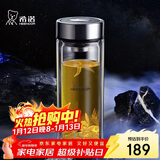 希诺（heenoor）抗菌玻璃杯双层防烫办公车载水杯男高档泡茶杯子XN-9303 360mL