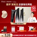 袋鼠妈妈准孕妇护肤燕窝洁水乳紧致淡纹抗老送礼生日新年礼盒套装妈妈专用